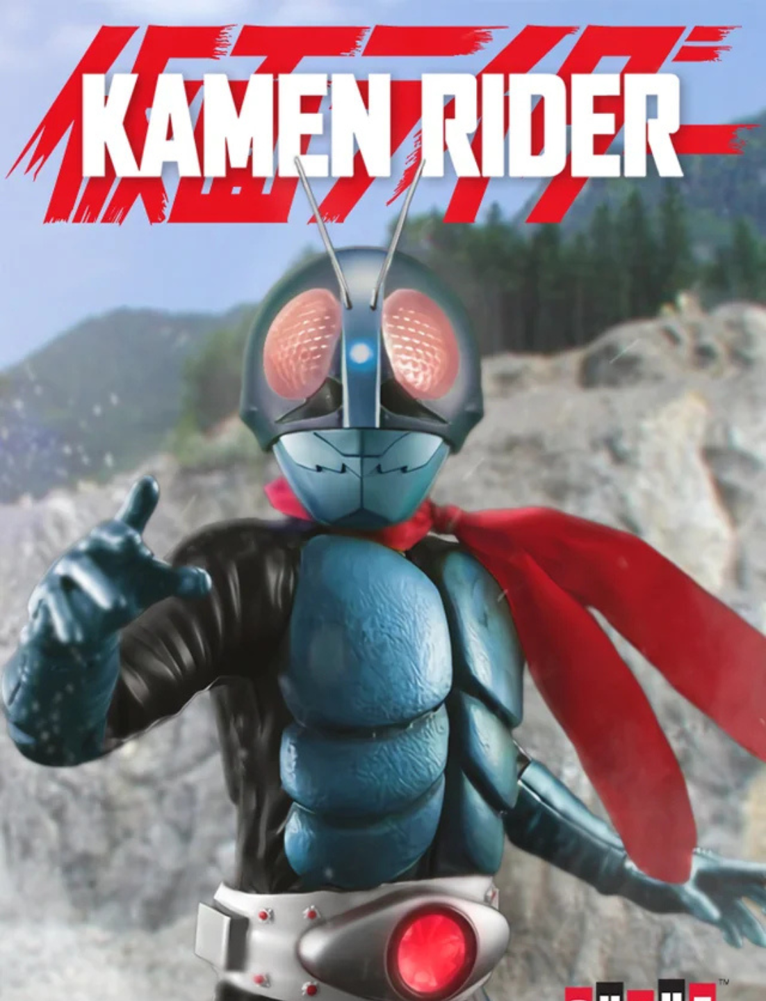 Kamen Rider